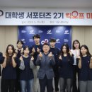 강원공사 이미지