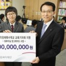 성동학교(청각장애) 이미지