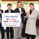 대한환경개발 이미지