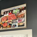영광호한우농장직영식당 이미지