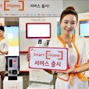 서울스마트보일러