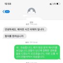 여러분들의 의견을 구합니다 이미지