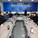 지테크환경㈜ 이미지