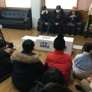 대한노인회 양양군지부 정기총회 | 22.12.24 평창뉴스, 농촌생활권 주민위원회 위촉식 및 기초역량교육 결과공유회 개최 외