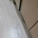 불로지업사