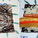 마약꼬마김밥