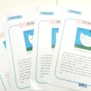 물방울세탁소 이미지