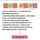 남촌도림동-12 이미지