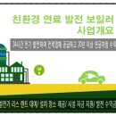 무재농장 이미지