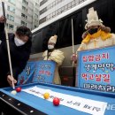 당구장 이미지