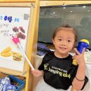 💬7월 2주 지유와 하우의 Show&amp;Tell🎤 이미지