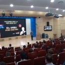 한국전기연구원 이미지