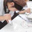 특급카페디저트마스터 이미지