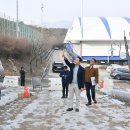 소흘읍생활체육공원 이미지