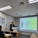 울산 중구 탑플러스 경매학원 찐후기