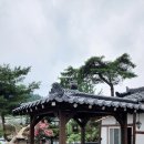 사과밭스테이 이미지