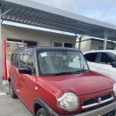 미리내맨션 담장 벽 | 오키오키 오키나와