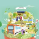 김해종합관광안내소 이미지