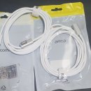 A1278 | [ 후기 ] 맥북 맥세이프1 MagSafe1 호환 충전 케이블 구입/사용