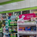 셀메드 신세계 약국 이미지