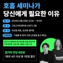 (주)애드그린