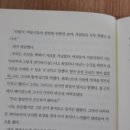 맘꽃