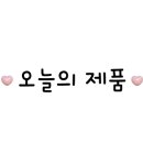 아이투플랜 네이버블로그