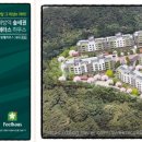 한성웰빙사우나 이미지