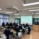 제천상업고등학교 이미지