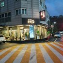 호평38·39통(알프하임2) | 평내호평역 근처 호평동맛집 돈순장 호평점에 다녀온 후기