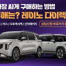 에이치커스텀 이미지
