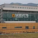 남양산인도교 이미지