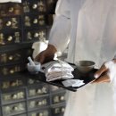 명한의원 이미지