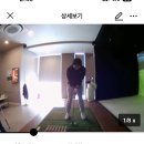 고 피트니스 골프아카데미 부산역점 | 청주 최고의 골프 연습장, 골프존파크&amp;GDR골프아카데미 복대T1타워점!