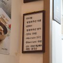 아차산면옥 이미지