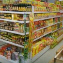 청북 알파문구 이미지