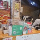 전주 덕진동 빵집 추천ㅣ천사의양식 후기