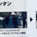 준전기 이미지