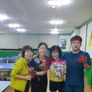 메이트탁구장