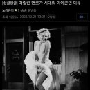 780056 이미지