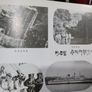 한독공업 네이버블로그