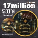 포크콘서트 설레임 이미지