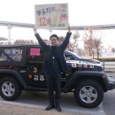 우리투어주 - 영광군 천년로12길 52 | 우리투어주