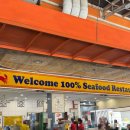 웰컴 | 코타키나발루 맛집 웰컴씨푸드 내돈내산 후기