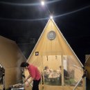 11305-16-137-1 | 용인 글램핑 감성 바베큐장'137grill' 아이와 셀프 바베큐장 이용후기(feat. 용인베잔송 근처 바베큐맛집)