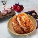 김치 이미지