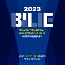 (주)명진유통 이미지