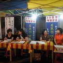 삼라마이다스 이미지