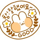 김수정뷰티클럽분당점 이미지