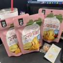 덕성카써비스 | 8월_4 :: 그래도 해야지 어떡해